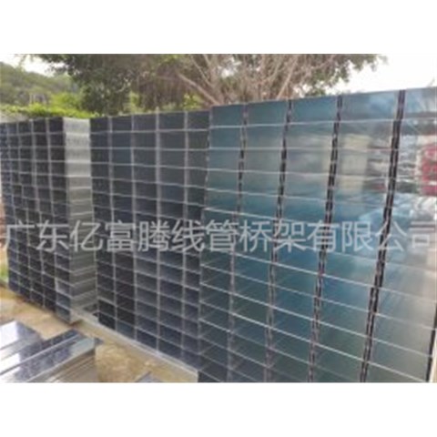 廣州橋架的生產制作工藝是怎么樣的？